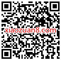 Keep会员7天免费试用,免费领7天Keep健身会员 Keep会员 免费会员VIP 优惠福利  第2张 Keep会员7天免费试用,免费领7天Keep健身会员 Keep会员 免费会员VIP 优惠福利  第2张