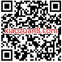 高考毕业生免费领取1年QQ音乐豪华绿钻VIP 高考毕业生豪华绿钻 QQ音乐 豪华绿钻 免费会员VIP 活动线报  第2张