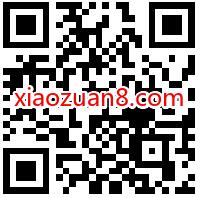 招商银行解锁七夕钞能力，抽奖亲测1元现金红包 招商银行 活动线报  第2张