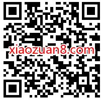黑钻主题周，DNF助手APP免费领取9天黑钻 黑钻会员 免费会员VIP 优惠福利  第2张