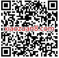 湖南联通公众号绑定有礼，亲测0.3元微信红包 湖南联通公众号 微信红包 活动线报  第2张