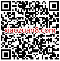 移动用户，免费领取3个月和多号/3个月副号 移动和多号 优惠卡券 优惠福利  第2张