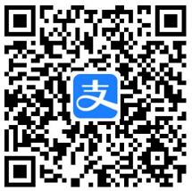支付宝医保电子凭证激活领取1元支付宝红包 医保电子凭证 支付宝红包 活动线报  第2张
