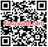 广东移动填问卷赢话费，亲测中5G移动流量包 广东移动话费 免费话费 活动线报  第2张