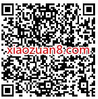犀牛汇享+联通专享福利，免费领29天QQ阅读会员 QQ阅读会员 免费会员VIP 优惠福利  第2张