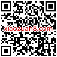 24趣吧网新手注册送1元支付宝红包，试玩游戏赚钱 24趣吧 支付宝红包 微信红包 活动线报  第2张