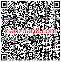 广东移动1GB流量欢乐派，免费领11G广东移动流量 10G广东移动流量 广东移动流量 免费流量 活动线报  第2张