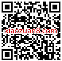 阿里云网盘内测申请表，阿里云网盘邀请码申请地址 阿里云网盘申请地址 实用教程 资讯教程  第2张