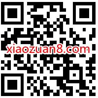 招商银行百度网盘充值大派对，抽送百度网盘会员 百度网盘会员 免费会员VIP 活动线报  第2张