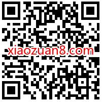 QQ音乐幸运狂欢PARTY，免费抽取6 24个月绿钻 豪华绿钻 QQ音乐 免费会员VIP 活动线报  第2张