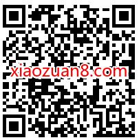 受邀客户专享，1元开通1个月豪华绿钻 豪华绿钻 QQ音乐 免费会员VIP 活动线报  第2张