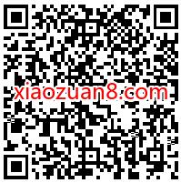 手机QQ夏日烟花祭，分享捞鱼抽奖送5天QQ超级会员 QQ超级会员 免费会员VIP 优惠福利  第2张