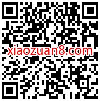 小米服务周九月焕新，0元贴屏幕膜和后盖彩膜 小米服务周九月焕新 免费实物 活动线报  第2张