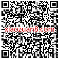 招商银行月用月有礼月月领好礼，亲测5元话费券 招商银行 免费话费 活动线报  第2张