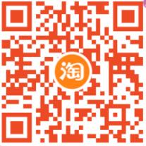 蜻蜓会员98元买1赠8大会员，包京东PLUS+网易云音乐年卡 网易云音乐 蜻蜓会员 京豆PLUS 免费会员VIP 优惠福利  第2张