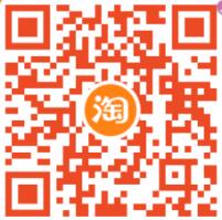 聚划算99划算节全民开宝箱，瓜分1个亿淘宝红包 聚划算99划算节 天猫淘宝 电商活动  第2张