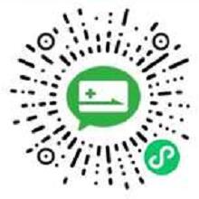 微信电子社保卡高温补贴，亲测中1.92元微信红包 微信电子社保卡 微信红包 活动线报  第3张
