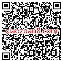 红警OL超级武装重磅登场，新注册送1 188个Q币 腾讯手游 免费Q币 活动线报  第2张