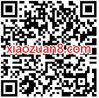 QQ音乐X腾讯微视，连续签到20天领13天豪华绿钻 豪华绿钻 QQ音乐 免费会员VIP 活动线报  第2张