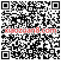 海底捞在校大学生优惠，在校大学生6.9折周末全天8.8折 海底捞优惠 优惠卡券 优惠福利  第2张