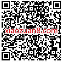 中国移动APP 6G大礼包，免费领3张2G移动流量券 中国移动APP 6G大礼包 免费流量 活动线报  第2张