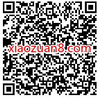 中国移动回首往"师"感恩相伴，亲测中2G流量日包 移动流量 免费流量 活动线报  第2张