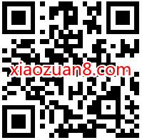 京东PLUS会员，免费领取7天喜马拉雅会员 京东PLUS 喜马拉雅会员 免费会员VIP 优惠福利  第2张