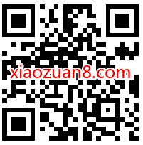 京东乐享生活权益日，京享值2W兑爱奇艺等视频会员 爱奇艺会员 芒果TV会员 免费会员VIP 活动线报  第2张