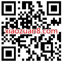 广东移动教师节关爱计划，领10G移动流量3天包 10G广东移动流量 广东移动流量 免费流量 活动线报  第2张