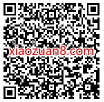 教师节免费领1年酷狗音乐豪华VIP，仅限今日 酷狗豪华VIP 免费会员VIP 活动线报  第2张