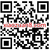 京东PLUS会员读书月，免费领9个月京东读书会员 京东读书会员 免费会员VIP 优惠福利  第2张