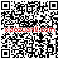 中国移动APP游园会，部分用户领2G移动流量 移动流量 免费流量 活动线报  第2张