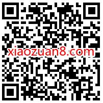 工银信用卡X微信支付海底捞火锅满300元立减100元优惠 海底捞优惠 优惠卡券 优惠福利  第2张