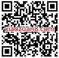 QQ音乐邀2位好友组队听歌送3 30天豪华绿钻 豪华绿钻 QQ音乐 免费会员VIP 活动线报  第2张