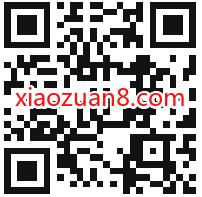 和平精英解锁新版本爆料，登陆抽奖送1个Q币 腾讯手游 免费Q币 活动线报  第2张