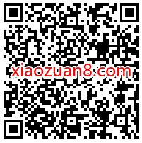腾讯视频VIP携手酒仙网，0元下单4罐啤酒 酒仙网 免费实物 活动线报  第2张