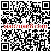 华夏基金勿入弹幕幸运抽奖答题送1元微信红包 华夏基金活动 微信红包 活动线报  第2张