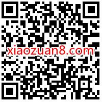 工商银行日日来签到豪礼1元购，1元换购小米音响等实物 工行签到 免费实物 活动线报  第2张