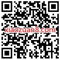 豪华绿钻xbilibili，233元开18个月豪华绿钻+18个月B站大会员 B站大会员 豪华绿钻 免费会员VIP 优惠福利  第2张
