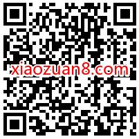 联通用户0元订购领权益，领王者荣耀宝箱抽皮肤 王者荣耀皮肤 王者荣耀 优惠卡券 优惠福利  第2张