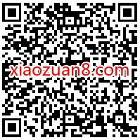 腾讯手游荒野乱斗登陆抽奖亲测中1个Q币奖励 腾讯手游 免费Q币 活动线报  第2张