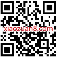 领15天咪咕视频会员，免费领10G+10G广东移动流量 10G广东移动流量 广东移动流量 免费流量 活动线报  第2张