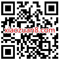 领15天咪咕视频会员，免费领10G+10G广东移动流量 10G广东移动流量 广东移动流量 免费流量 活动线报  第3张