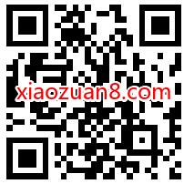 领15天咪咕视频会员，免费领10G+10G广东移动流量 10G广东移动流量 广东移动流量 免费流量 活动线报  第4张