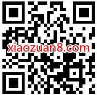 招商银行招牌果园见面有礼，抽奖送随机现金红包 招商银行 活动线报  第2张