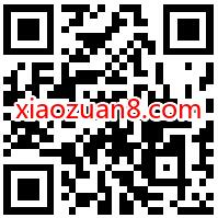 招商银行玩转财商攻略分享到微信抽随机现金红包 招商银行 活动线报  第2张