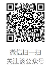 拉勾教育分享赢大礼，邀请好友送5元微信红包 拉勾教育超级VIP 微信红包 活动线报  第2张