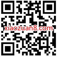 悠咖驾到公众号，新手完成调查问卷领3元微信红包 悠咖驾到公众号 微信红包 活动线报  第2张