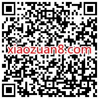 哈啰国庆抢票极速出票，免费领哈啰15元火车票优惠券 火车票优惠 出行优惠券 优惠福利  第2张