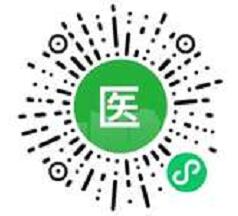 腾讯健康双节同庆扫码助力，送随机微信红包零钱 微信电子医保凭证 微信红包 活动线报  第3张